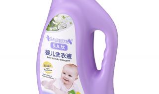 婴儿洗衣液 婴儿洗衣液